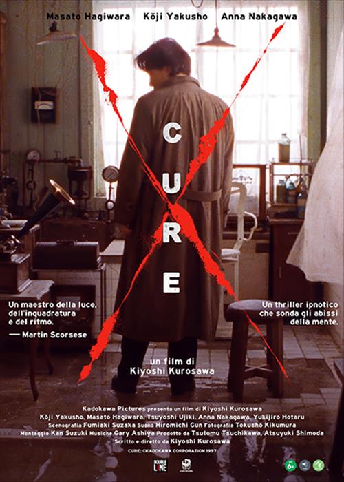 Biglietti Cure (Kyua)