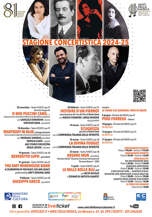  Stagione concertistica 2024 -2025