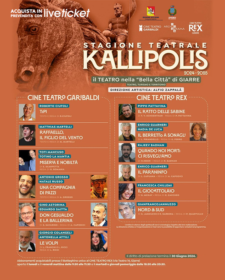 Cine Teatro Garibaldi e Cine Teatro REX