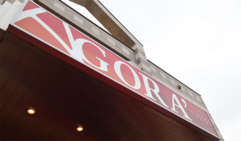 CINEMA TEATRO AGORÀ Ospitaletto (BS)