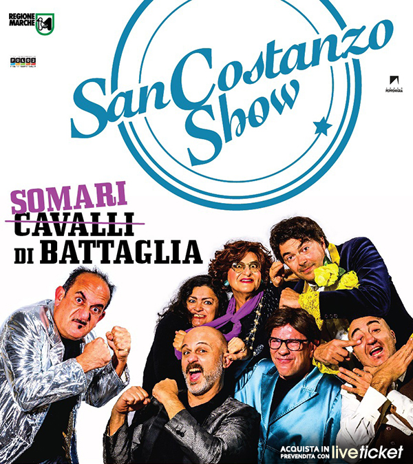 Somari di Battaglia 1