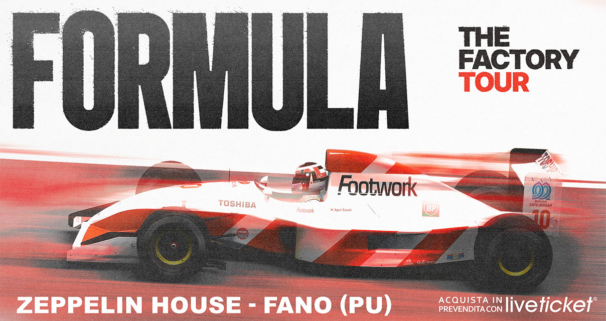 Formula: The Factory Tour