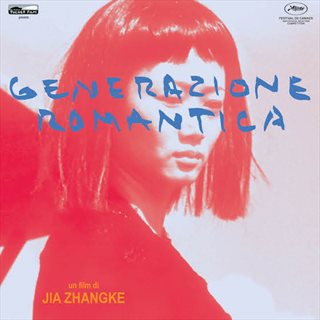 Biglietti Generazione romantica
