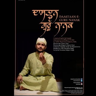 Biglietti DAASTAAN-E-GURU NANAK